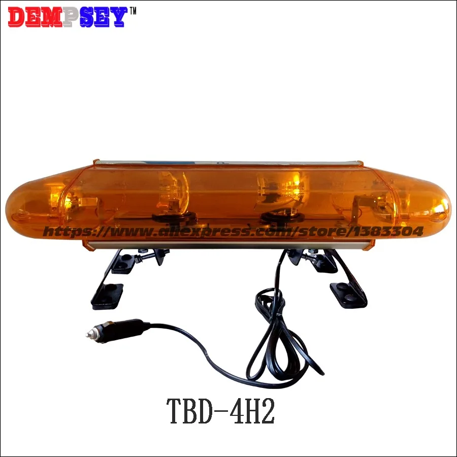 TBD-4H2-2