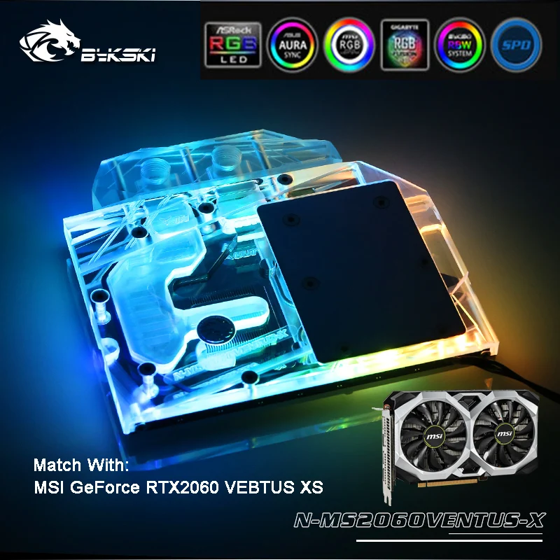 Bykski N-MS2060VENTUS-X GPU Water Block For MSI RTX 2060 VENTUS XS Graphics Card Cooler Water Cooling