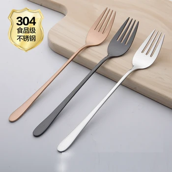

2pc 304 Stainless Steel Dinner Cake Dessert Fruit Long Fork Four Pronges Black Salad Forks 208mm longer Kitchen Bar Tools 3color
