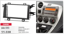 Рамка + DVD Радио Android 6.0.1 Авторадио GPS плеер головного устройства для Toyota Matrix 2008-2011 3 г Bluetooth стерео магнитофон