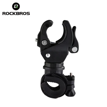 

ROCKBROS Bike Front Handlebar Light Mount Clamp Clip Cycling Bicycle Flashlight LED Torch Lamp LED Light Bracket Stand Holder