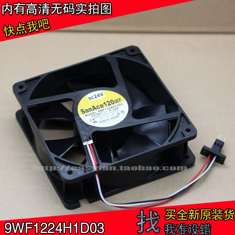 

Новый SANYO DENKI SAN ACE 9WF1224H1D03 A90L-0001-0509 для вентилятора охлаждения FANUC