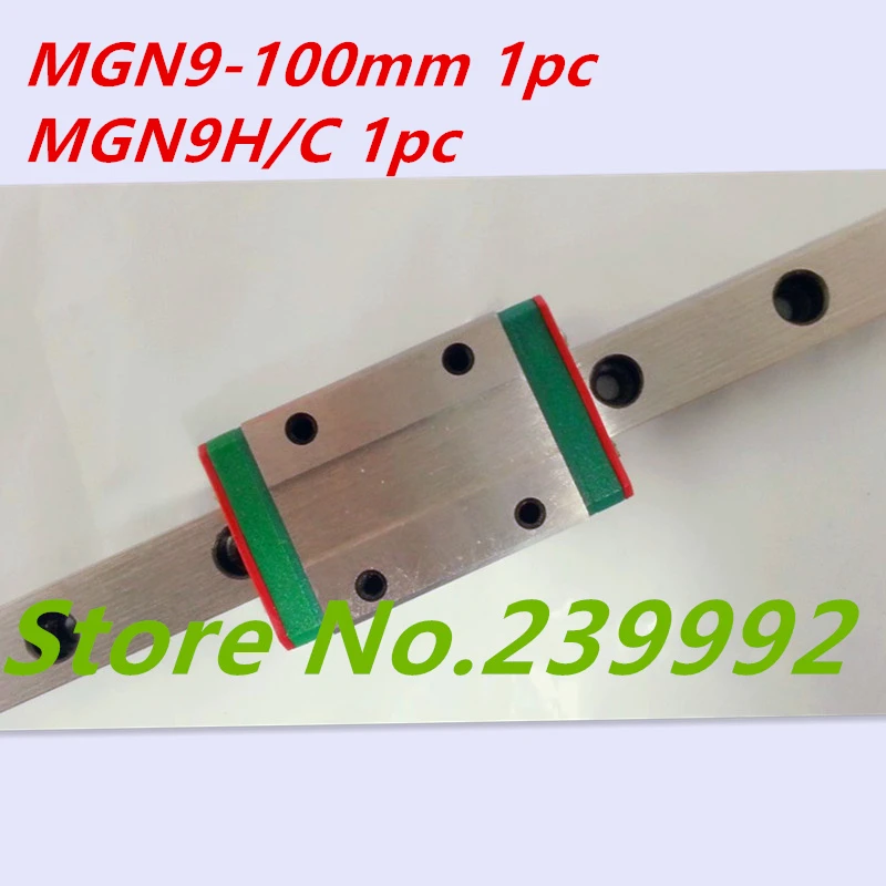 Миниатюрная линейная направляющая Kossel Mini MGN9 9 мм 100 + MGN9C или MGN9H длинная каретка