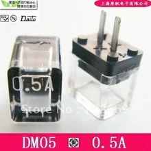 1 шт. Новые Предохранители daito DM05 0.5A