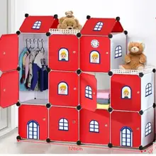 Простая детская комната мультфильм замок, чтобы получить ковчег. Детский шкаф игрушки для очистки шкафа магазин