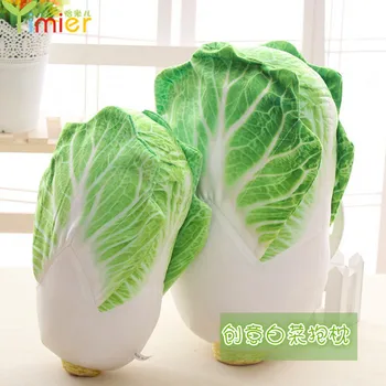 

Ant Chinese cabbage plush toy vegetable pillow cushion decorations place birthday gift girl children creative simulation lovely
