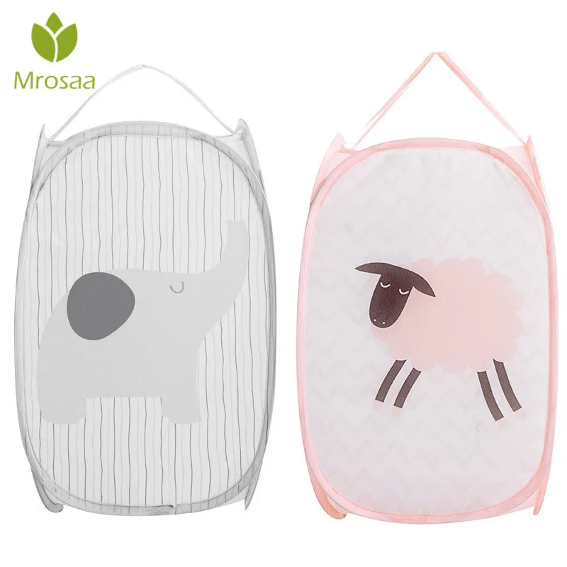 

Foldable Storage Basket Sundries Underwear Toy Storage Box Cosmetic Book Organizer Stationery Container Mesh Laundry Basket