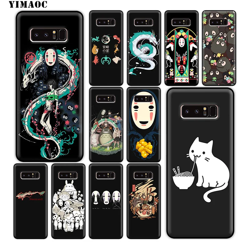 YIMAOC Spirited Away Anime Soft Silicone Case for Samsung Galaxy S10 S10e S9 S8 Plus S7 S6 Edge J6 Cover |