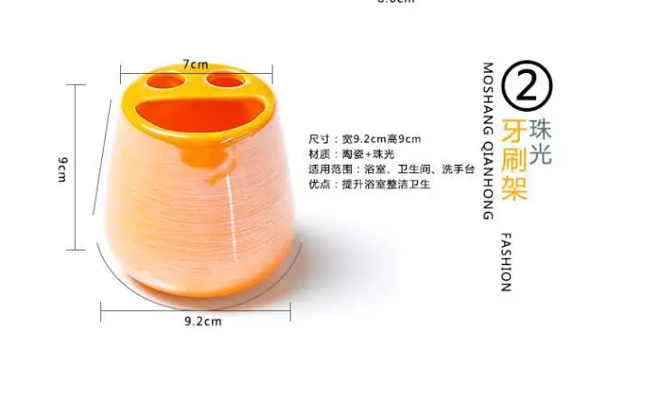 QQ20171028005021