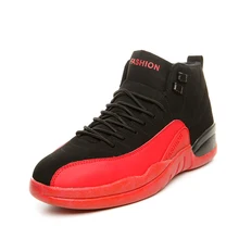 Outdoor Sports Men Plus Size Basketball Shoes Sport Athletic Training Sneakers Basket Homme Mid-High Top Air 12 Tenis Basquete