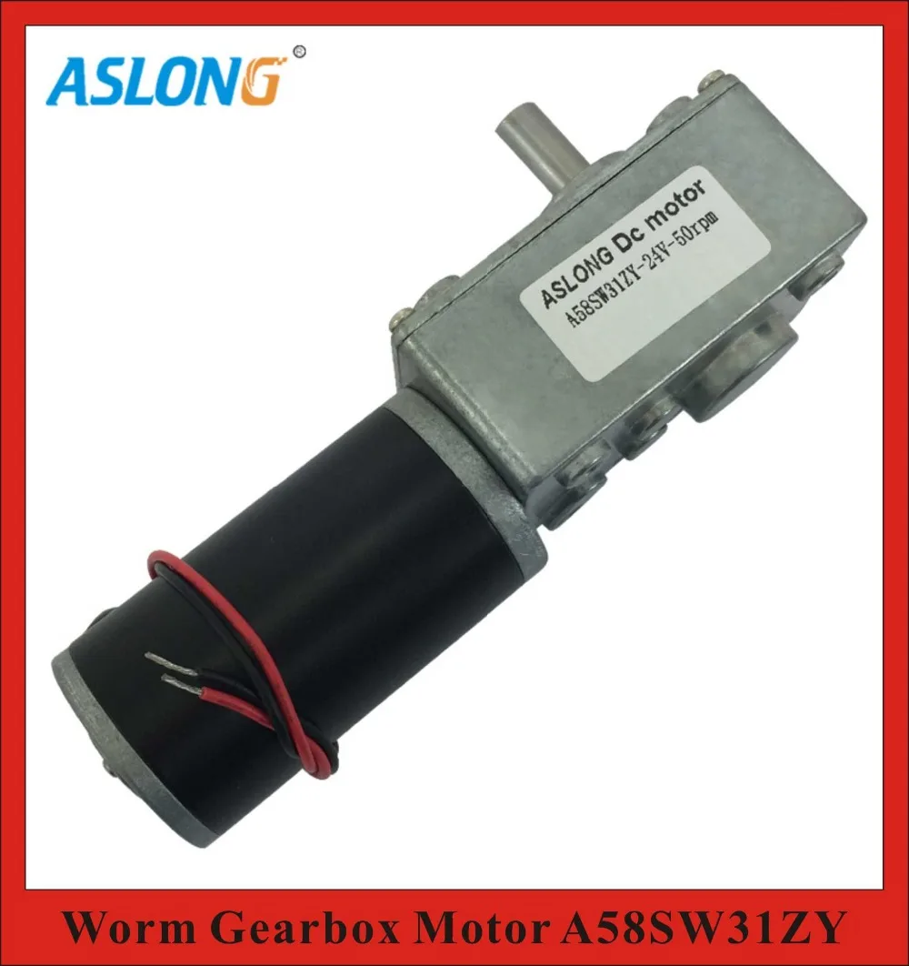 2Pcs/Lot! ASLONG A58SW31ZY 12V 24V DC Worm Gearbox Motor for Rotating