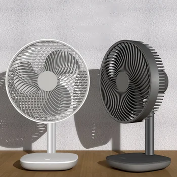 

Desktop Fan 3000Mah Battery Capacity Usb Charging Low Noise 4 Modes Wind Speed Cooling Oscillating