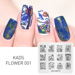 KADS Новое поступление цветок 001 серии подсолнечника и товары для птиц инструменты для ногтей красоты Вышивка крестом картины декорации для