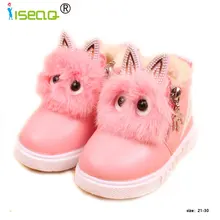 Winter Children Snow Boots Shoes for Girls Boots Fashion Soft Sole Baby Girls Boot 21-30 Autumn Winter Children Kids Boots Winter Children Snow Boots Shoes for Girls Boots Fashion Soft Sole Baby Girls Boot 21-30 Autumn Winter Children Kids Boots