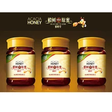 Заказной высококачественный рулон наклеек Этикетка из бумажного материала наклейки, печать наклейка логотип, наклейка этикетка