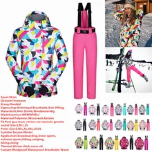 Зимний skipak Vrouwen Merken Kwaliteit Hoge лыжный Jas En Sneeuw Broek теплый водонепроницаемый Winddicht лыжный En Snowboarden Su