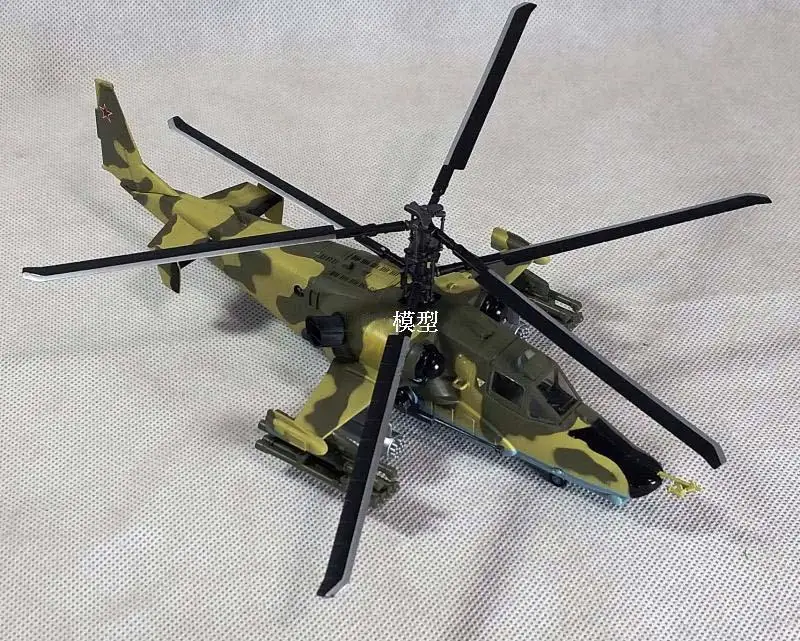 Российские ВВС Камов Ka-50 Черная Акула ударный вертолет No21 1/72 easy model