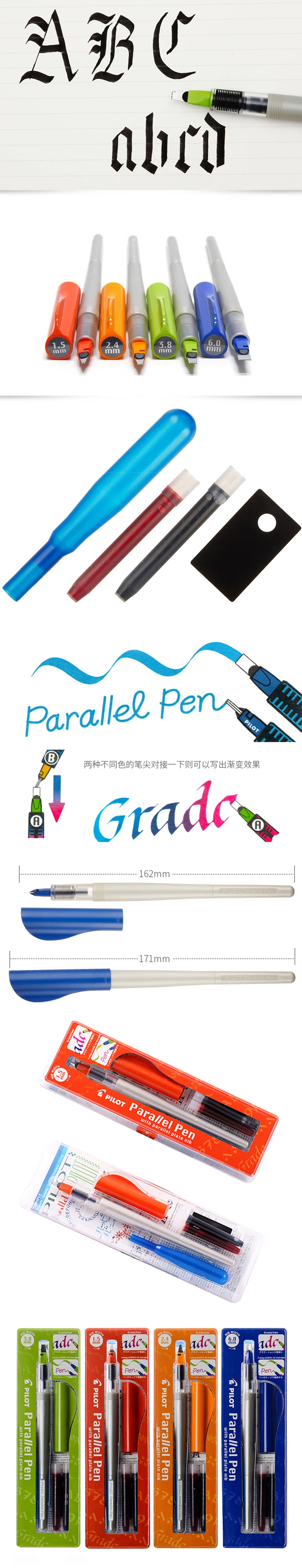 Японский импортный пилот FP3-SS 1,5 2,4 3,8 6,0 мм параллельная ручка с насадкой в виде утки специальное искусство готический Цветок шрифт английская каллиграфия ручка
