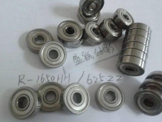 Подшипник nmb r 1650hh