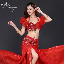 2017 New Professional Belly Dancing Clothing Women Oriental Belly Dance costumes for belly dance Performance bra+belt +skirt