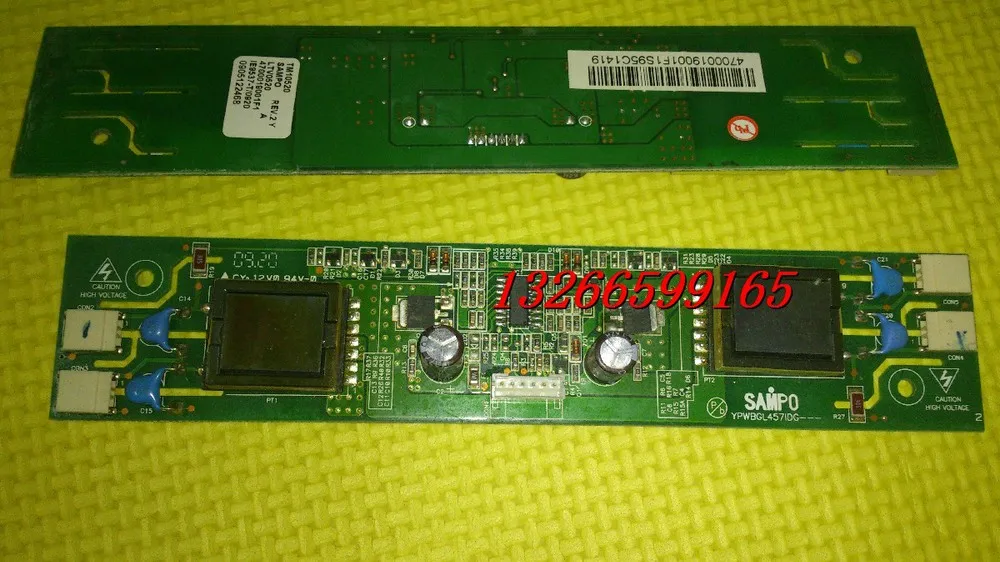 Sampo YPWBGL457IDG --- LTV0520 четыре легких инвертор низкие продажи промышленного