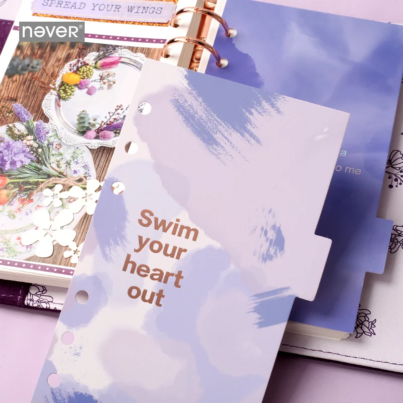 Серия Never Mermaid 6 кольцевой разделитель индекса бумаги для блокнота планировщика
