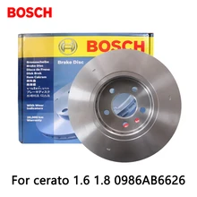 2pieces/set BOSCH Car Front Brake Disc For cerato 1.6 1.8 0986AB6626