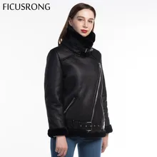 Зимняя куртка из искусственной овечьей кожи, Женская куртка из искусственной овечьей шерсти, меховая замшевая куртка, пальто, женская теплая плотная верхняя одежда, FICUSRONG