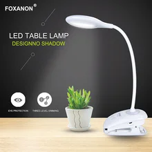 Foxanon сенсорный выключатель, книжный светильник, 4 режима, настольная лампа с зажимом, 4000 K, защита глаз, для чтения, диммер, перезаряжаемый, USB Led, настольная лампа