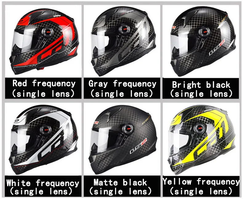Подлинный LS2 FF396 мотоциклетный шлем из углеродного волокна, полный шлем для гонок, мотоциклетный шлем, шлемы с двумя линзами, козырек, мотоциклетный шлем