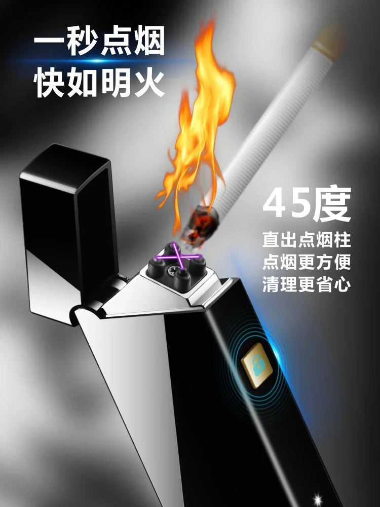 Blu-Ray сенсорный силовой светильник с ветрозащитной зарядкой через usb сенсорный индукционный светильник с двойной дугой импульсный плазменный светильник для сигарет er