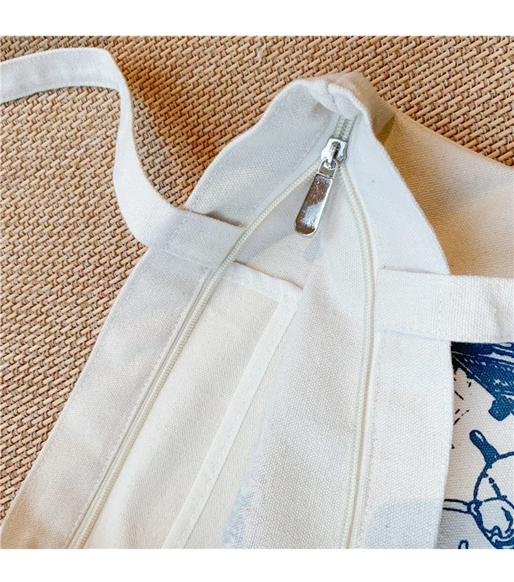 10557658269_1746623904