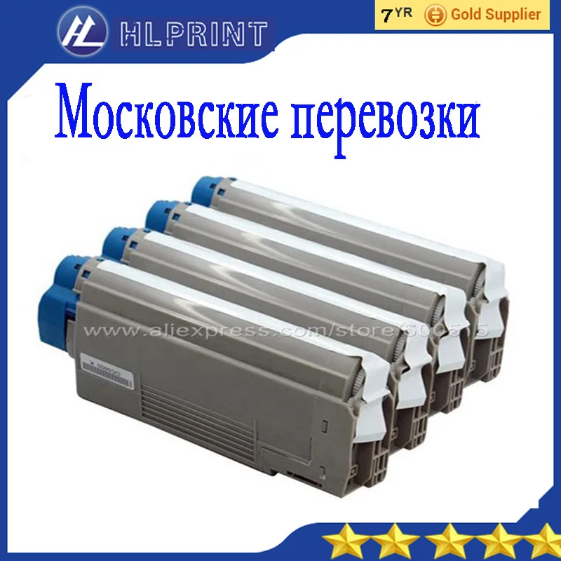 

Color Toner Cartridge 44315305/6/7/8 Compatible for oki C610 C610n C610dn C610cdn C610dtn Cyan/Magenta/Yellow/Black 4pcs/Lot