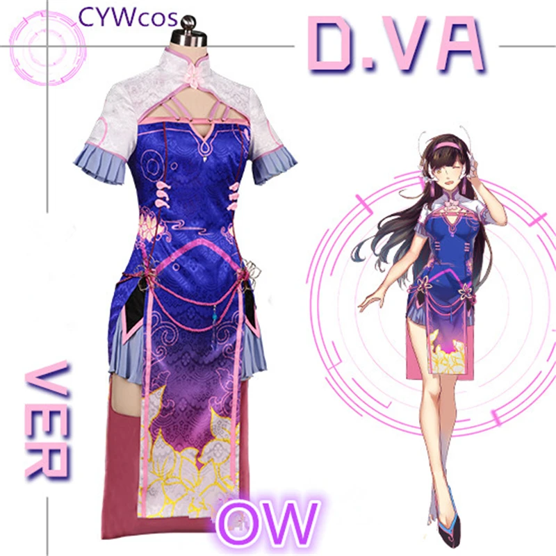 Женский костюм для косплея по мотивам игры OW D.va DVA Song Hana платье чонсам летние