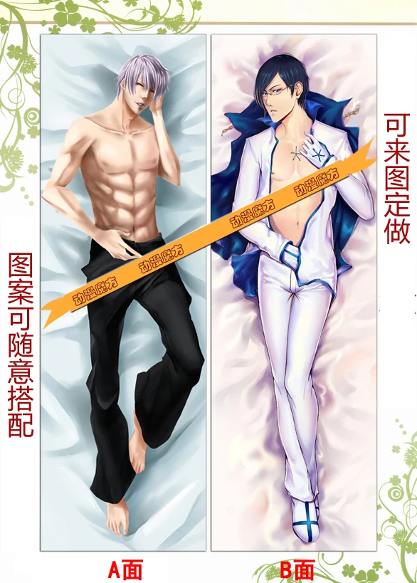 Anime Pillow Case Hugging Body 150*50 BLEACHanime pillow casepillow caseanime pillow AliExpress