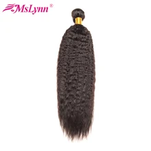 Mslynn Brazilian Kinky Straight Hair Weave Bundles Human Hair Extensions Non Remy Hair Bundles Natural Black