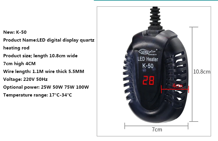 Small fish tank mini heater low water level turtle tank LED digital display heater automatic temperature explosion-proof heating