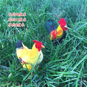 

Simulation animal garden of small cock hens Ornamental ornament filming the animal model of the props decoration dies