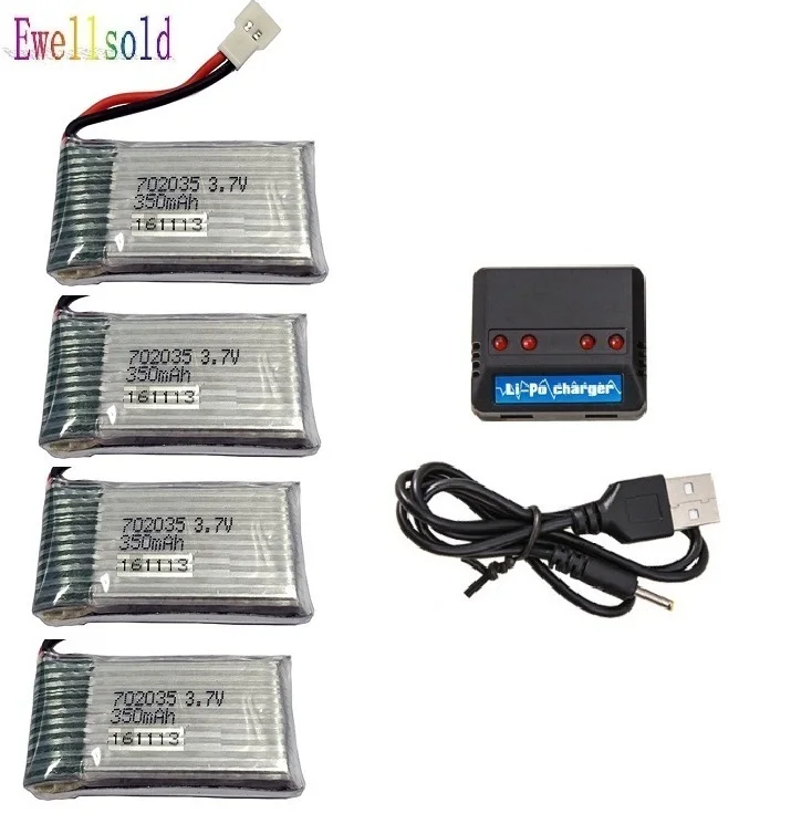 3.7v 350mah - 副本 (2)