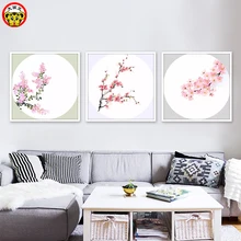 Цифровая живопись само-декоративное Рисование китайский антиквариат несколько тройных цветов пейзаж Слива бамбук, Орхидея Хризантема