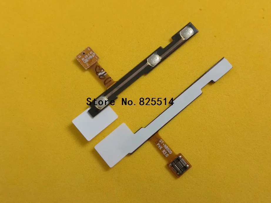 N8000 