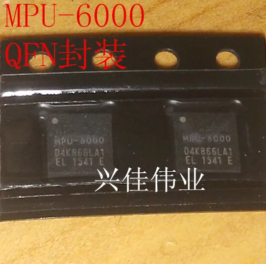 

5pcs/lot MPU-6000 MPU6000 GYRO/ACCELEROMETER 6AXIS 24QFN IC .