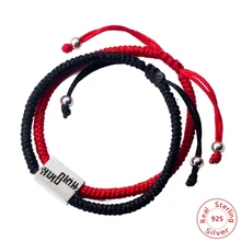 Для мужчин Для женщин красный браслет из нитей китайский браслет на удачу для женщин пар любовь красная строка плетеный 925 пробы серебряный браслет