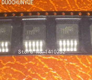 

MIC29302WU MIC29302 TO263 MODULE new in stock Free Shipping