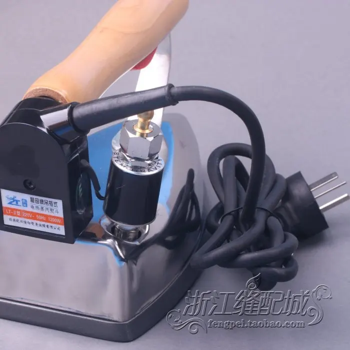 

Industrial bottle type II 1200W steam iron steam iron authentic South Korea- field type LT-II