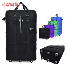 154L большая вместительность, переносная водонепроницаемая сумка на колесиках, сумка на колесиках, сумка для багажа, портативный чемодан, складной чемодан с колесиками