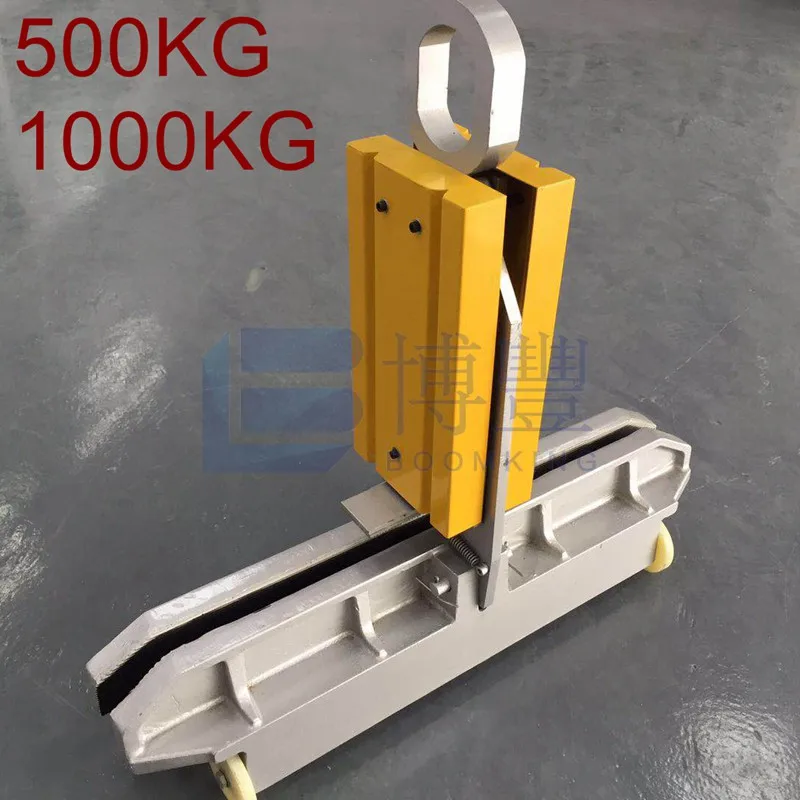 500KG 1000KG