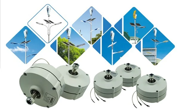 permanent magnet generator for vertical wind turbine.jpg