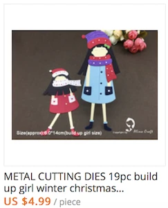 metal cutting dies 18070511