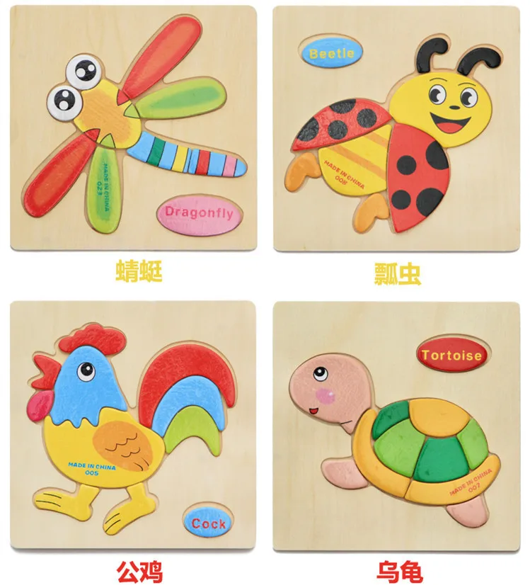 

Free New Hand Grab Board Puzzle Wooden For Traffic Animals Puzzles Baby Learning Toy kids Educational 3D Wooden Toys